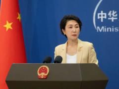 В МИД Китая заявили, что Иран не разрабатывает ядерное оружие, а США и Израиль должны прекратить удары