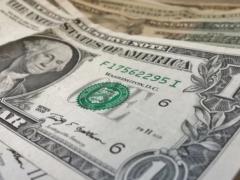 Доллар побил исторический антирекорд – в обменниках его продают по 43,7 гривны