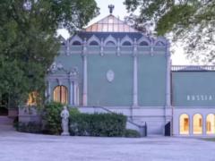 Впервые с 2022 года Россия примет участие в Венецианской биеннале