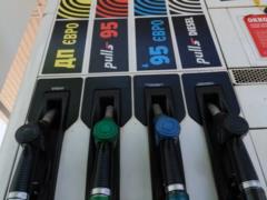 АМКУ дал сетям АЗС три дня, чтобы объяснить скачок цен на горючее