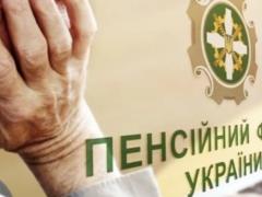 Кому повысят пенсию и на сколько: 5 актуальных вопросов по индексации пенсий в Украине