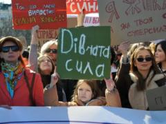 Впервые за четыре года в Киеве прошел Марш женщин: участники выступили против нового Гражданского кодекса