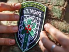 «Госпитальеры» ответили на обвинения в отмывании денег и пообещали разъяснить все вопросы