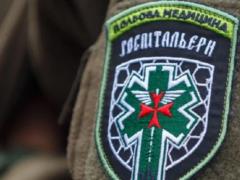 За 2025 год  Госпитальеры  получили благотворительных взносов более 74 млн гривен, 951 тыс. евро и 906 тыс. долларов