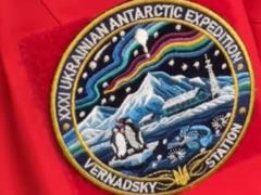Полярники показали уникальный шеврон 31-й Украинской антарктической экспедиции