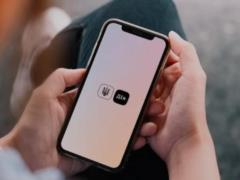 В Дії запустили новую услугу бронирования сотрудников