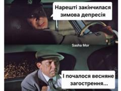 Анекдоты и мемы недели: планы на весну – посадить огород, присоединить Венгрию к Закарпатью
