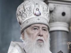 Похороны патриарха Филарета пройдут 22 марта, порядок проведения утвердит Синод