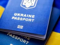 Украинцы в Британии, Канаде и США смогут получать паспорта в центрах VFS