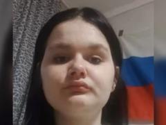 Госэкспертиза подтвердила, что флаг на видео клиентки Monobank был российским