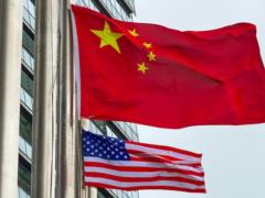 Китай отреагировал на обвинения США в ядерных испытаниях