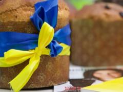 Пасхальные куличи Украины: чем отличаются рецепты на юге, севере и в Карпатах