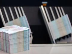 Украина может получить первый транш от ЕС только летом