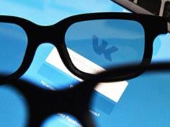 ЕСПЧ отклонил жалобы на блокировку  ВКонтакте ,  Одноклассники  и mail.ru в Украине