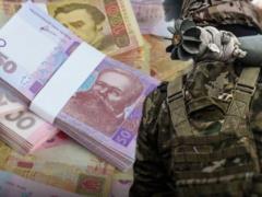 Україна має гроші для виплат військовим лише до червня 2026 року