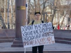  Досить нас замедляти! : до чого призведе  кухонна революція  в Росії проти блокувань інтернету