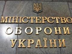 В Минобороны опровергли изменения о мобилизации - содержание реформы ТЦК будет представлено позже