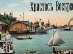 Пасха в старом Киеве: колокольный хаос, плюшевые открытки и штрафы за ругательства