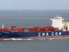 Через Ормузский пролив прошло первое европейское судно, - Bloomberg