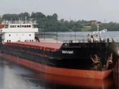 В Азовском море затонуло судно с россиянами на борту