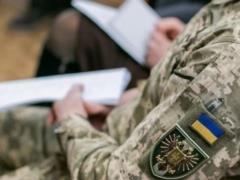 Впервые в Украине всех работников ТЦК отправили на фронт, - нардеп