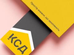 Издательство  КСД  временно приостановило выпуск книг Мураками в Украине - что произошло