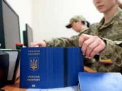 Проблемы с выездом за рубеж: «продленные» паспорта аннулированы, а на границах ЕС — цифровой хаос