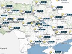 Погода в Украине 17 апреля - днем ??будет до +16 градусов, но возможен дождь