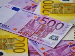 Официальный курс евро опять установил рекорд