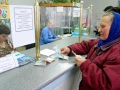 Субсидии отбирают из-за… доплат: почему после «улучшений» малообеспеченные становятся еще беднее