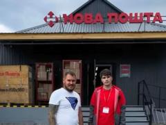  Новая почта  закрыла отделение в Камышевахе Запорожской области из-за постоянных обстрелов