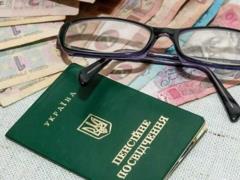 Пенсионные новости: последствия индексации пенсий, покупка стажа и ловушка для работающих пенсионеров