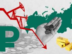 Разрушение российской экономики — предпосылка для переговоров