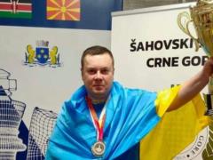 Украинский шахматист завоевал  золото  на чемпионате мира среди людей с нарушением зрения