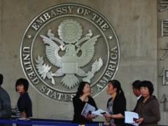 Госдеп США ввел секретный фильтр против беженцев: как это работает — The Guardian