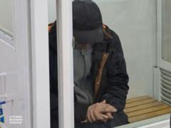 Агент ФСБ получил 15 лет за наведение ударов по Харьковщине