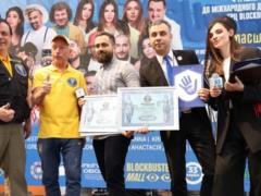 Школьники установили рекорд на фестивале по противодействию буллингу в Киеве