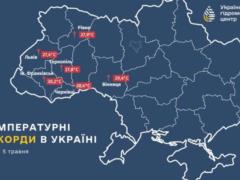 Май принес небывалую жару - погода обновила сразу 6 температурных рекордов