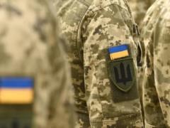 Военное положение: могут ли призывать мужчин до 25 лет
