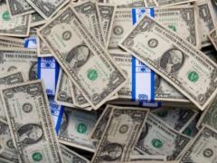 Доллар резко подорожал в крупных украинских банках 12 мая