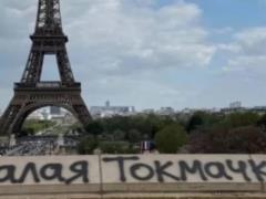Малая Токмачка: как село в Запорожской области стало мемом и сточило зубы российской армии