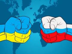 Россия-Украина: стоит ли разворачивать мир в обратном направлении?