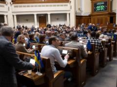 В Украине хотят штрафовать за магию и эзотерику