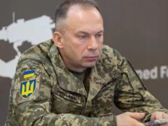 Минимальная зарплата военнослужащего ВСУ будет от 30 тыс. грн, - Сырский