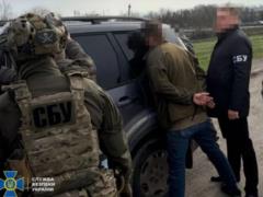 СБУ оголосила про  безпрецедентні заходи безпеки  в п яти областях України