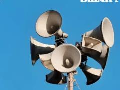 Системы оповещения теперь будут объявлять минуту молчания