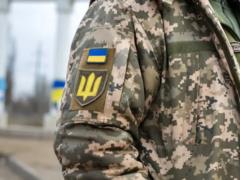 Военно-учетные документы: где их могут проверять