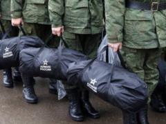 Путін планує оголосити мобілізацію: у військкоматах почали масово видавати  мобілізаційні розпорядження 