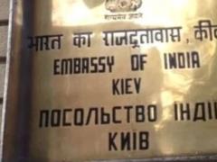 Угрозы РФ об ударах по Киеву – посольство Индии рекомендует своим гражданам в столице позаботиться о безопасности