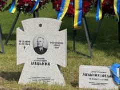 Будто домашний любимец похоронен – пользователей соцсетей возмутила могила жены полковника УНР Мельника